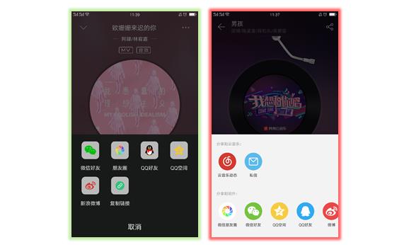 凭借这篇竞品分析报告,我拿到了美团的Offer