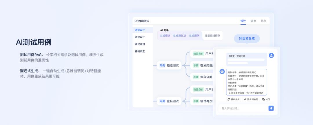 腾讯的产品经理，都在做程序员了