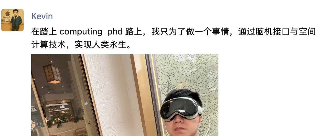 点对点需求的产品经理,就是牛马