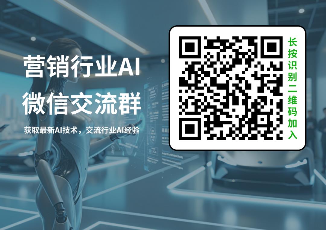 谷歌定义下一代AI营销:Pomelli让每个企业都拥有一个7x24小时的顶级营销团队
