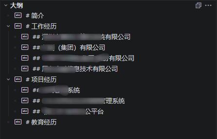 简单三步：让 AI 替你干掉 90% 的重复工作