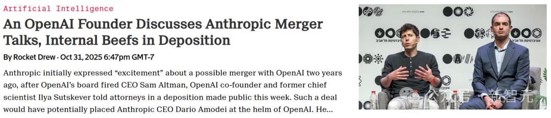 消失的Ilya，被马斯克和OpenAI逼进法庭