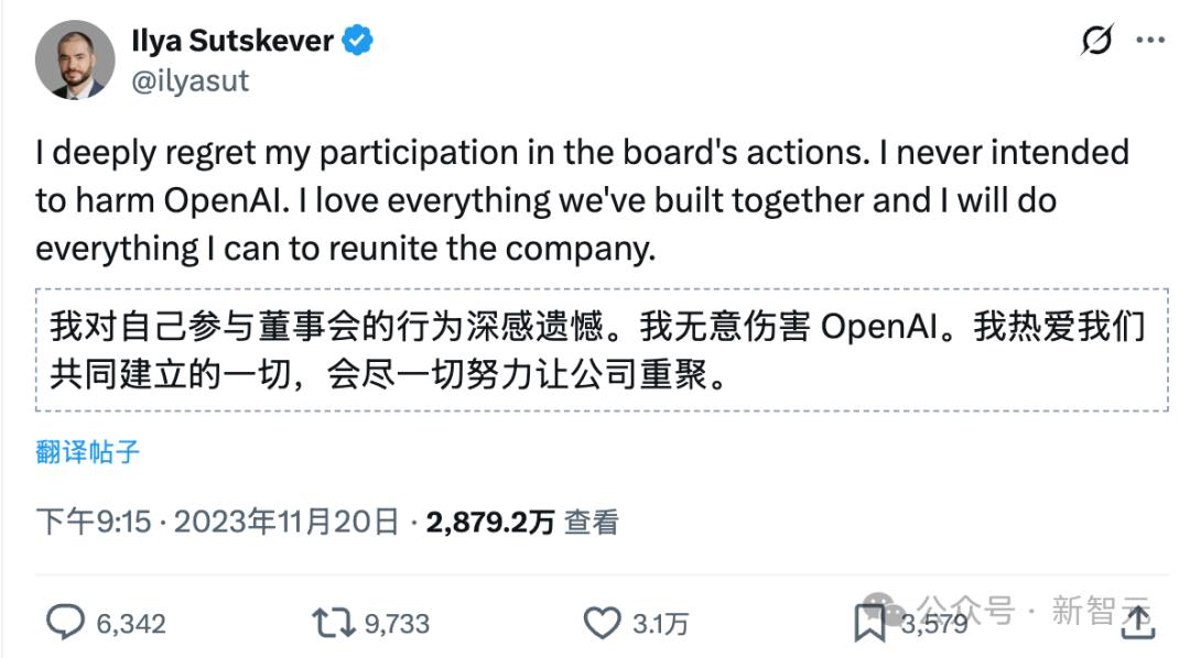 消失的Ilya，被马斯克和OpenAI逼进法庭