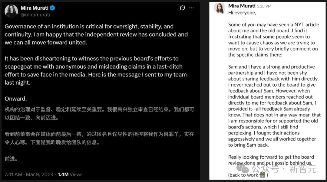 消失的Ilya，被马斯克和OpenAI逼进法庭