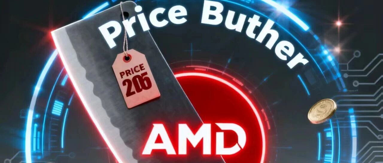 价格屠夫AMD，刺伤Intel却打不过英伟达