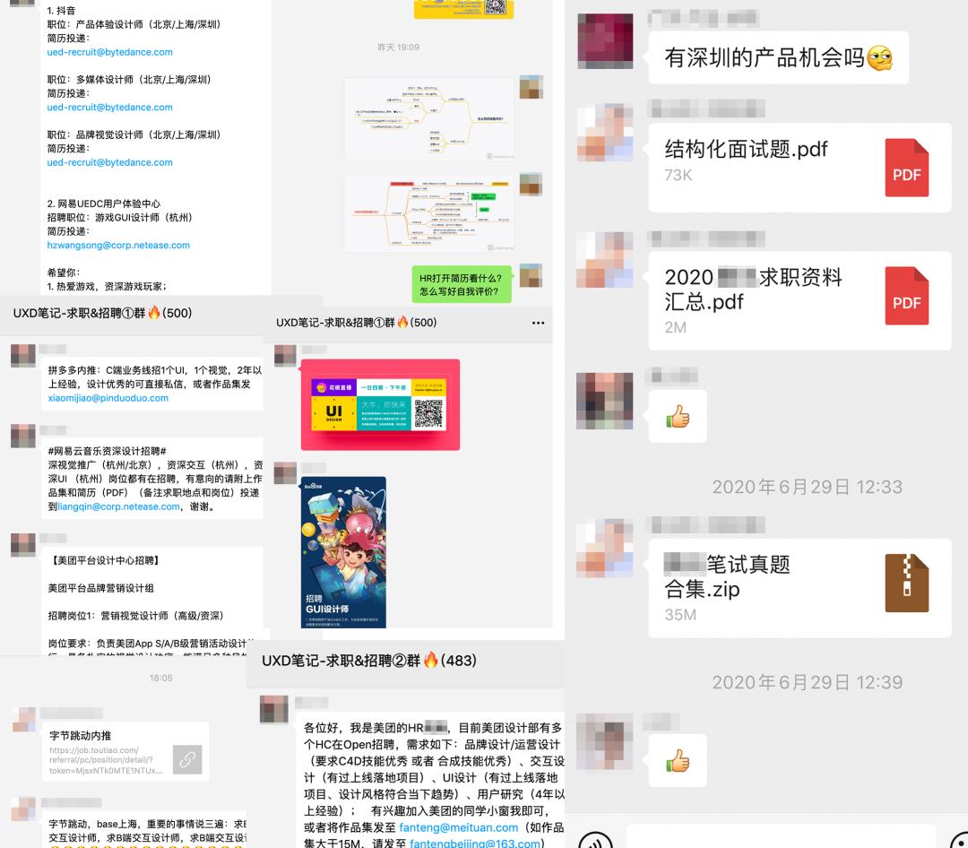 淘宝上线AI搜索，这交互设计太懂用户了吧