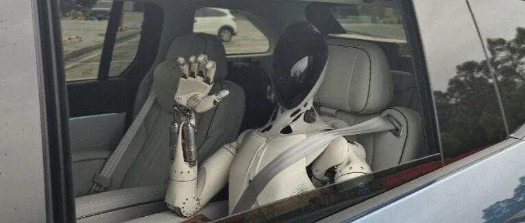 小鹏IRON机器人,产品经理下一个IPHONE时刻:MR眼镜与人形机器人AppStore