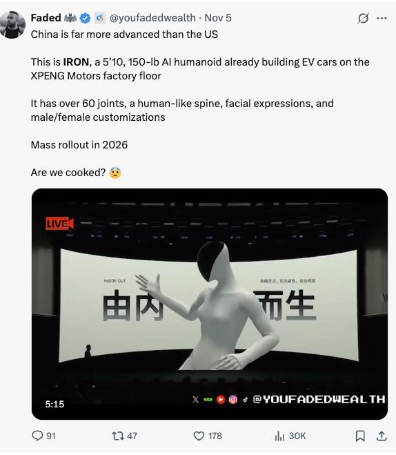 小鹏IRON机器人，产品经理下一个IPHONE时刻：MR眼镜与人形机器人AppStore