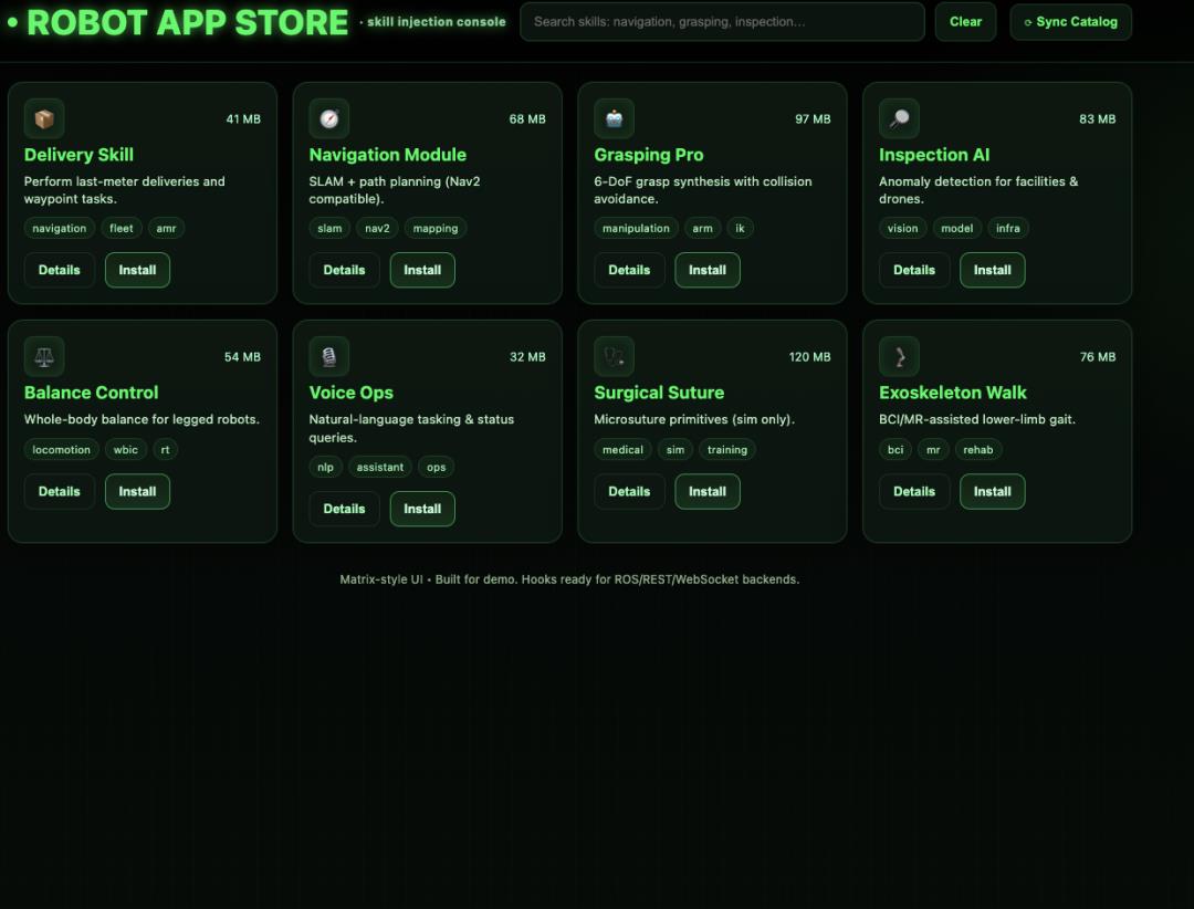 小鹏IRON机器人，产品经理下一个IPHONE时刻：MR眼镜与人形机器人AppStore