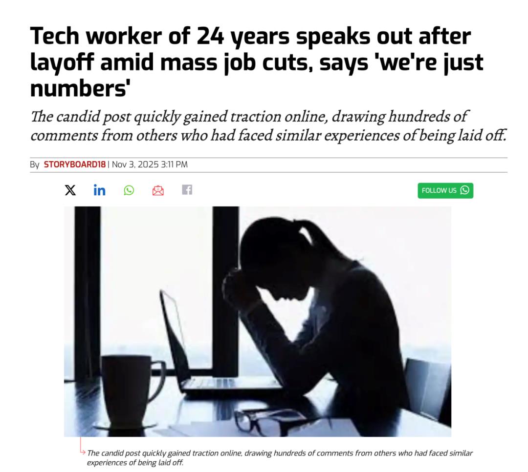 震惊、失望、迷茫：那些被AI取代的高薪码农们