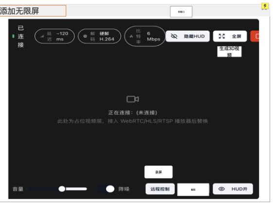 何小鹏：产品经理软件体验做到极致，必须做硬件
