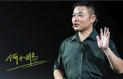 何小鹏：产品经理软件体验做到极致，必须做硬件