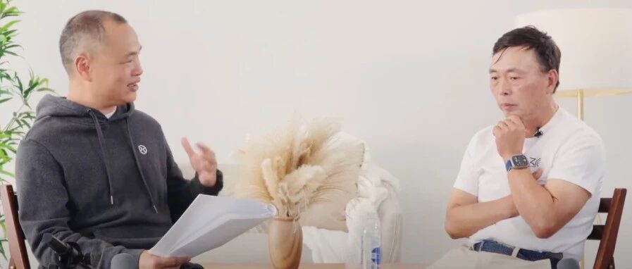 段永平最新访谈，关于投资的10点思考