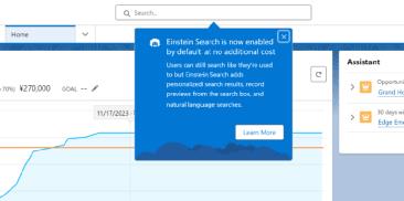 B端产品的促活系统(Engagement)设计
