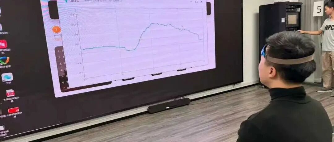 大厂产品经理做脑机接口,我碰到的6个困难