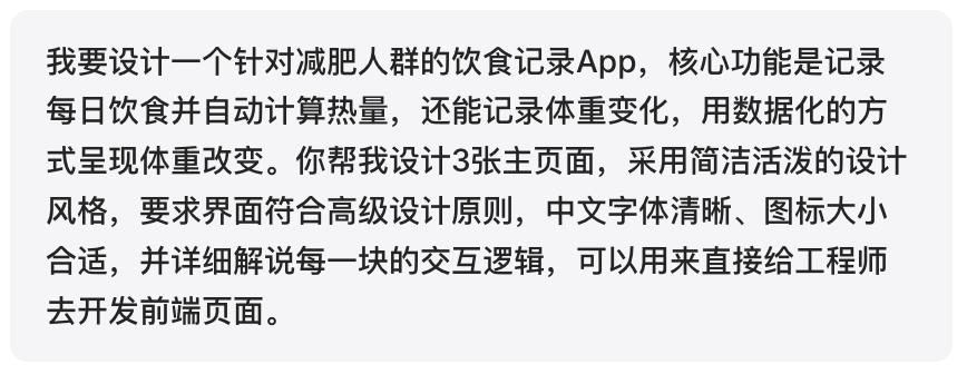 实测 Nano Banana Pro，我总结了 5 种失业玩法