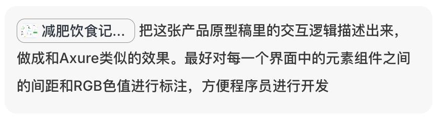 实测 Nano Banana Pro，我总结了 5 种失业玩法