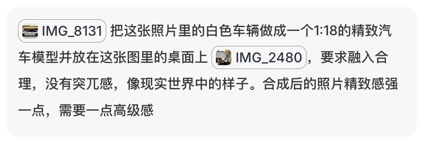 实测 Nano Banana Pro，我总结了 5 种失业玩法