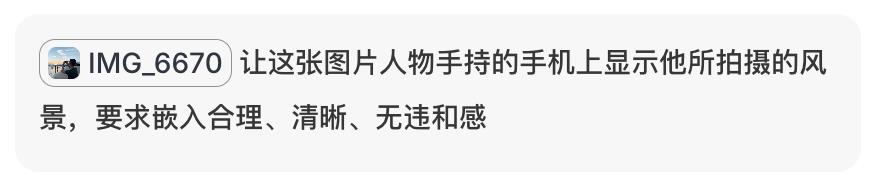 实测 Nano Banana Pro，我总结了 5 种失业玩法