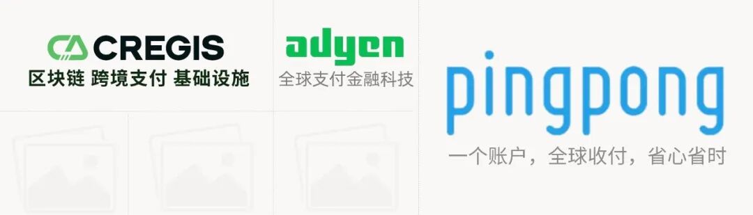 太香了,万亿美金支付风口