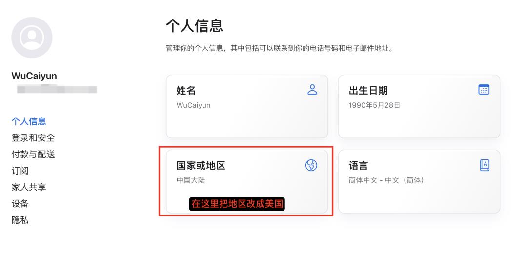 如何在国内成功充值chatgpt/claude?最新最简单实操教程,亲测可用
