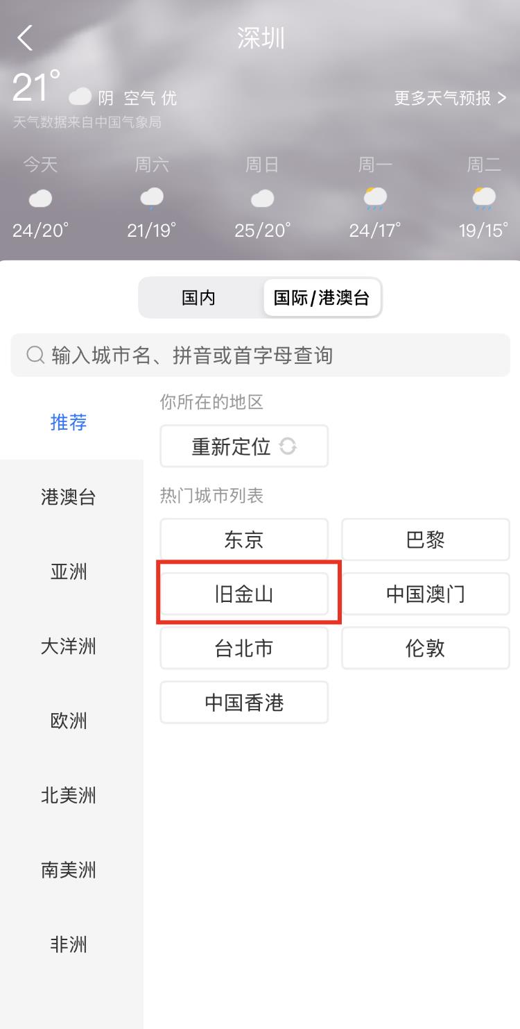 如何在国内成功充值chatgpt/claude?最新最简单实操教程,亲测可用
