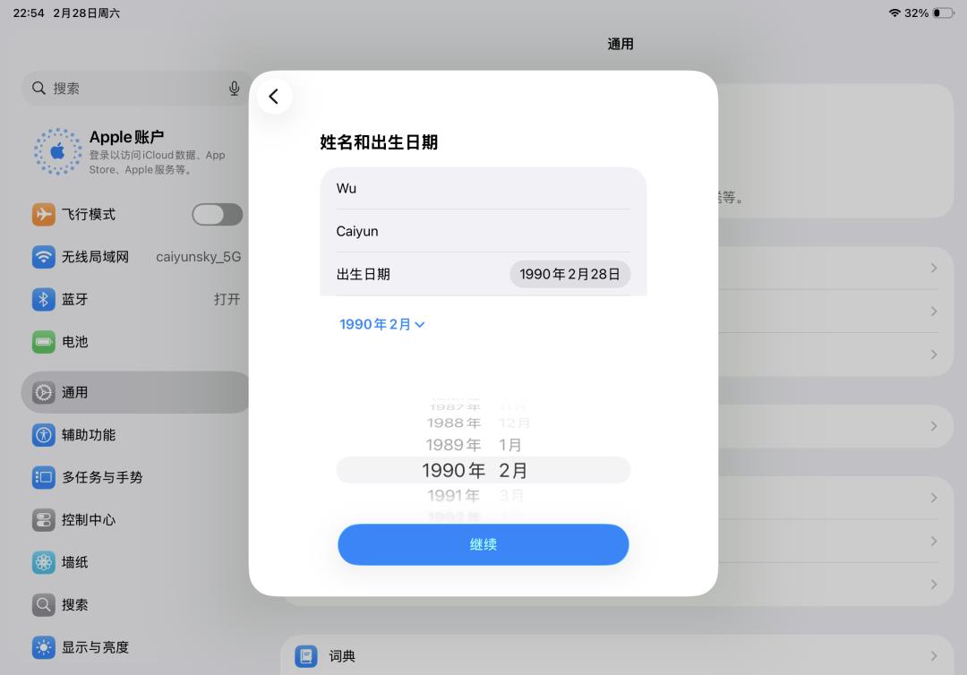 如何在国内成功充值chatgpt/claude?最新最简单实操教程,亲测可用