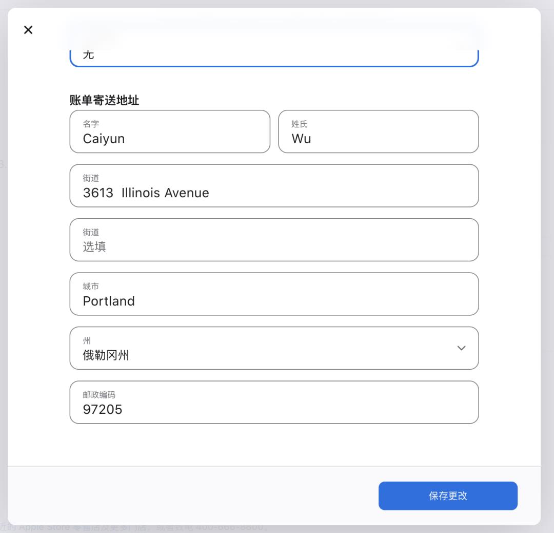 如何在国内成功充值chatgpt/claude?最新最简单实操教程,亲测可用
