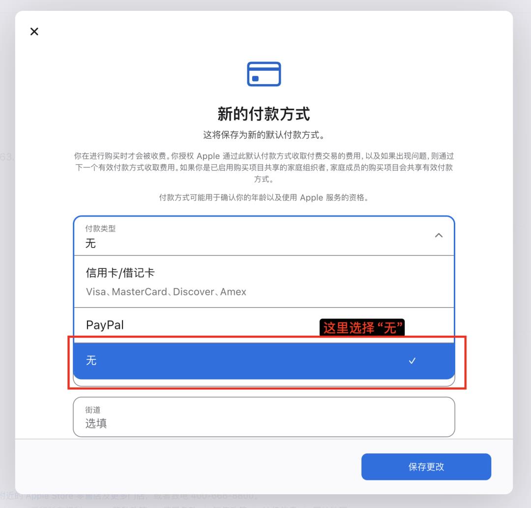如何在国内成功充值chatgpt/claude?最新最简单实操教程,亲测可用