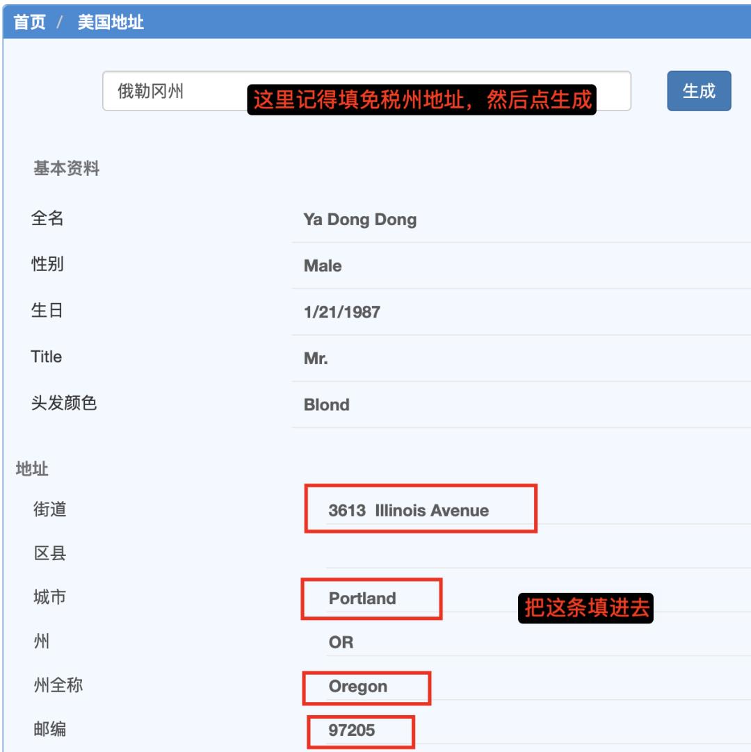如何在国内成功充值chatgpt/claude?最新最简单实操教程,亲测可用