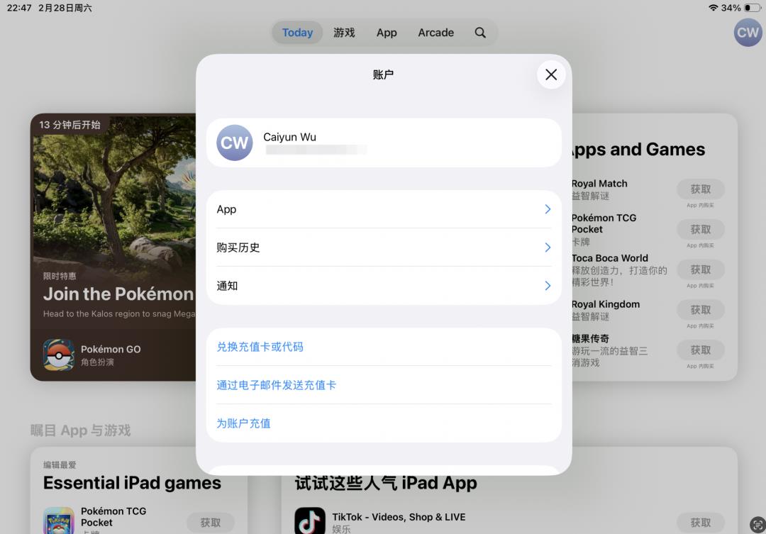 如何在国内成功充值chatgpt/claude?最新最简单实操教程,亲测可用