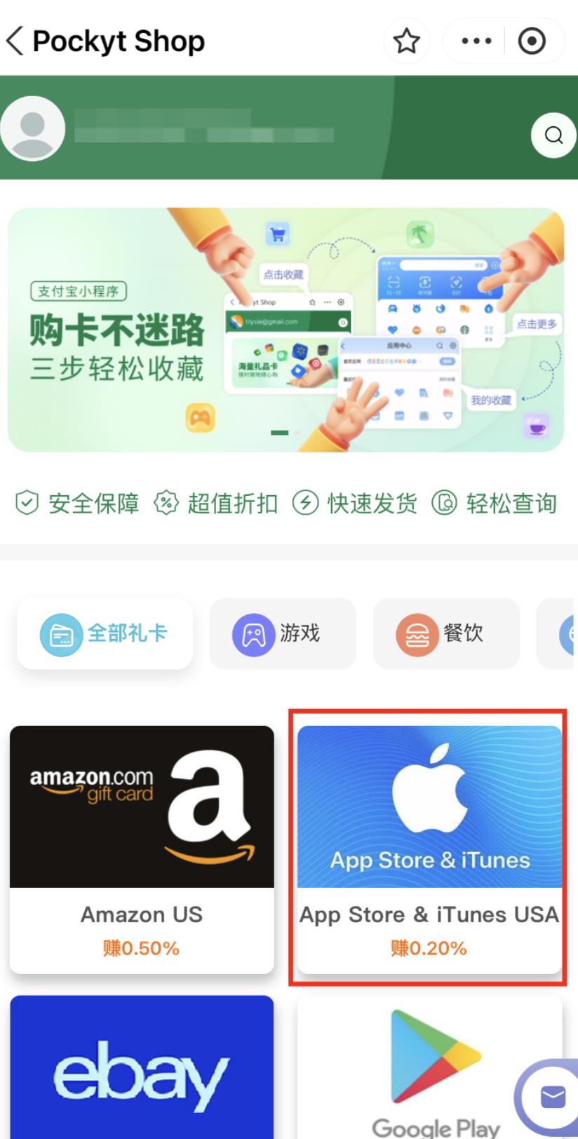如何在国内成功充值chatgpt/claude?最新最简单实操教程,亲测可用