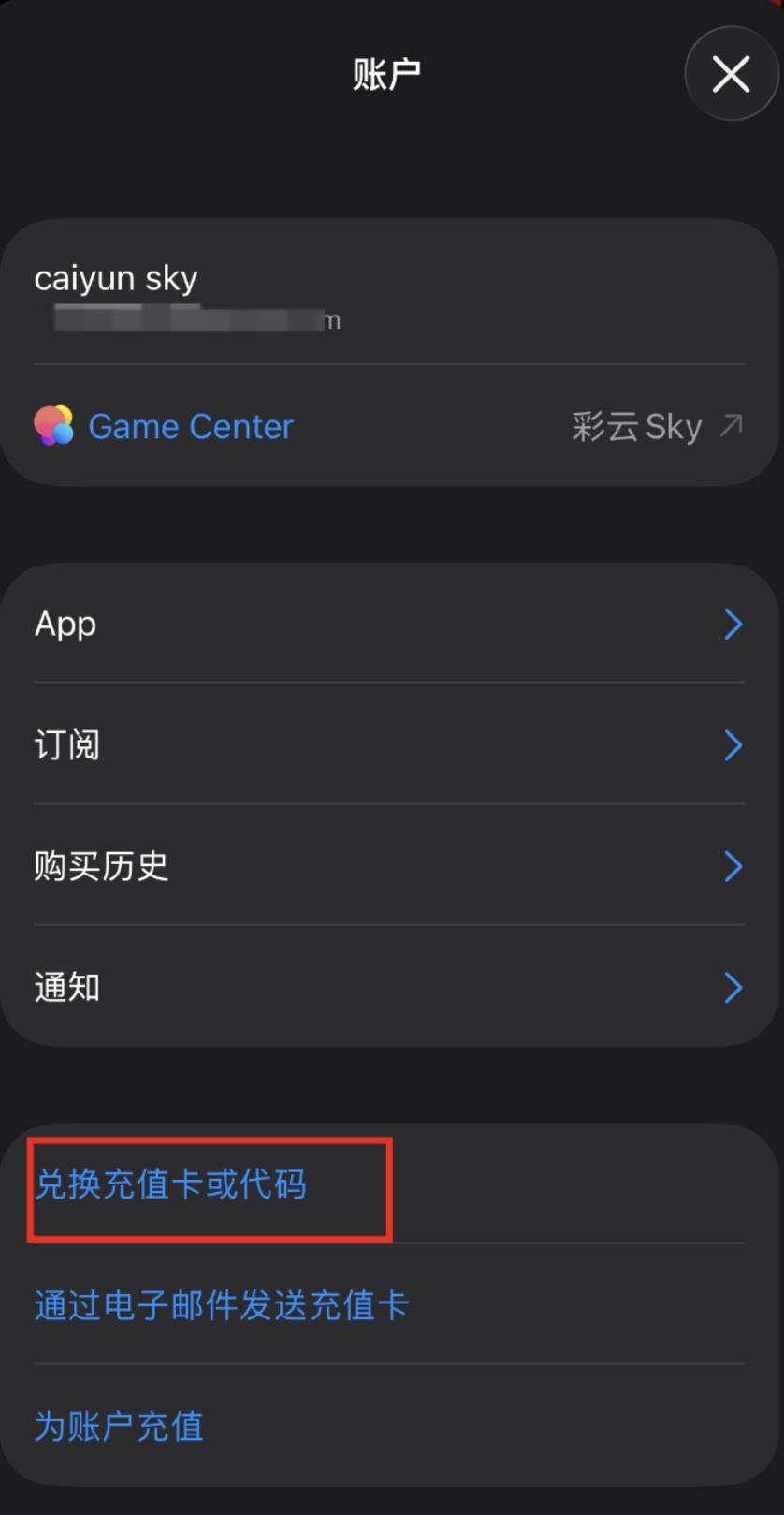 如何在国内成功充值chatgpt/claude?最新最简单实操教程,亲测可用