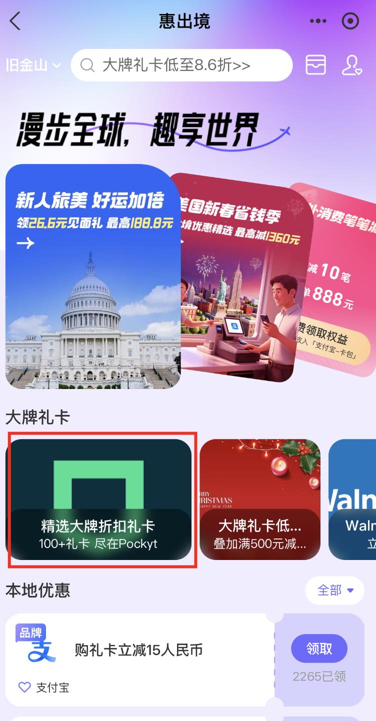 如何在国内成功充值chatgpt/claude?最新最简单实操教程,亲测可用