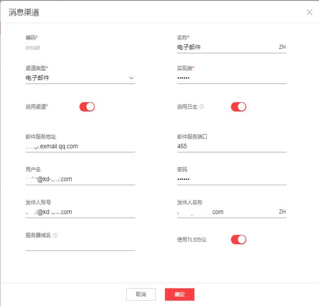 工作流引擎产品设计