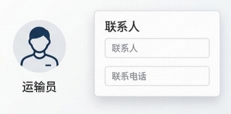 工作流引擎产品设计