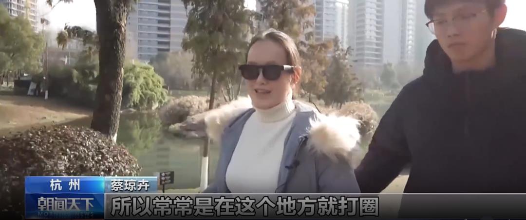 你是我的眼,AI眼镜让失明20年姑娘独立出行