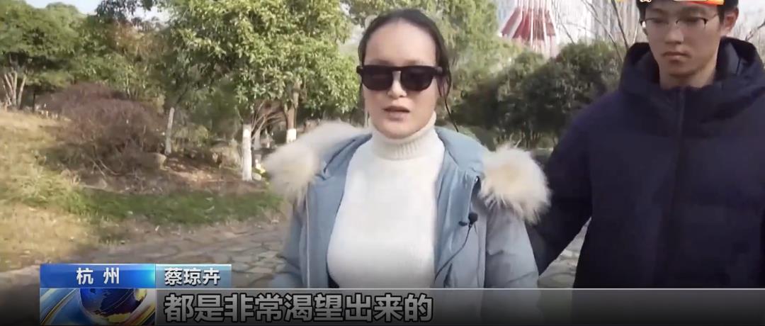 你是我的眼,AI眼镜让失明20年姑娘独立出行