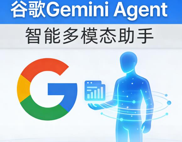 “系统级AI”成为26年最高交付形态!正废掉产品经理的基本功?