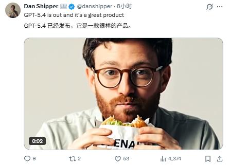 连Claude死忠粉都换GPT-5.4了,OpenClaw省47%,Token半价碾压Opus!