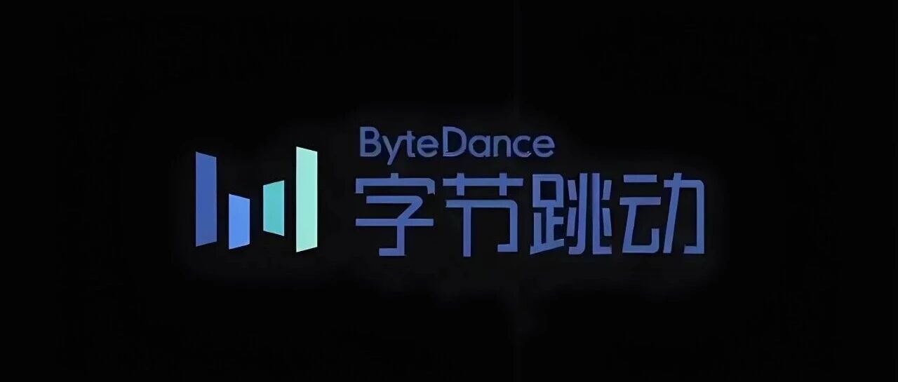 字节跳动-AI产品深度调研模板