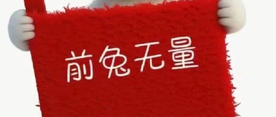 产品经理从哪里找到用户反馈？