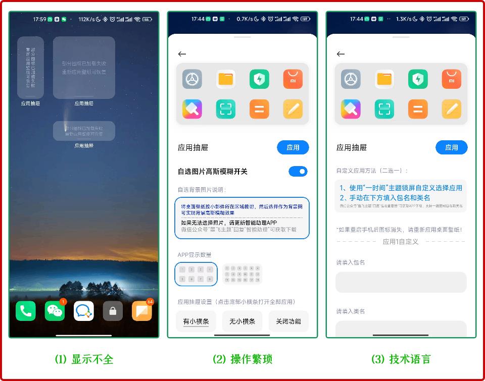 淄博烧烤狂飙：用户体验才是硬道理。