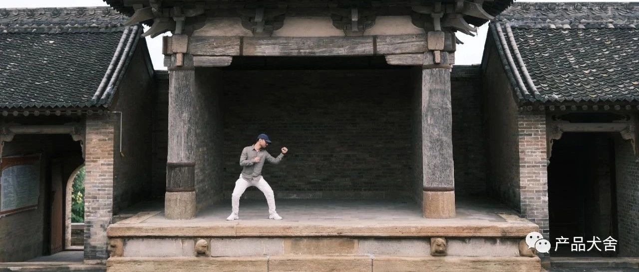 举手提问:产品经理怎样才能提升内容运营能力?