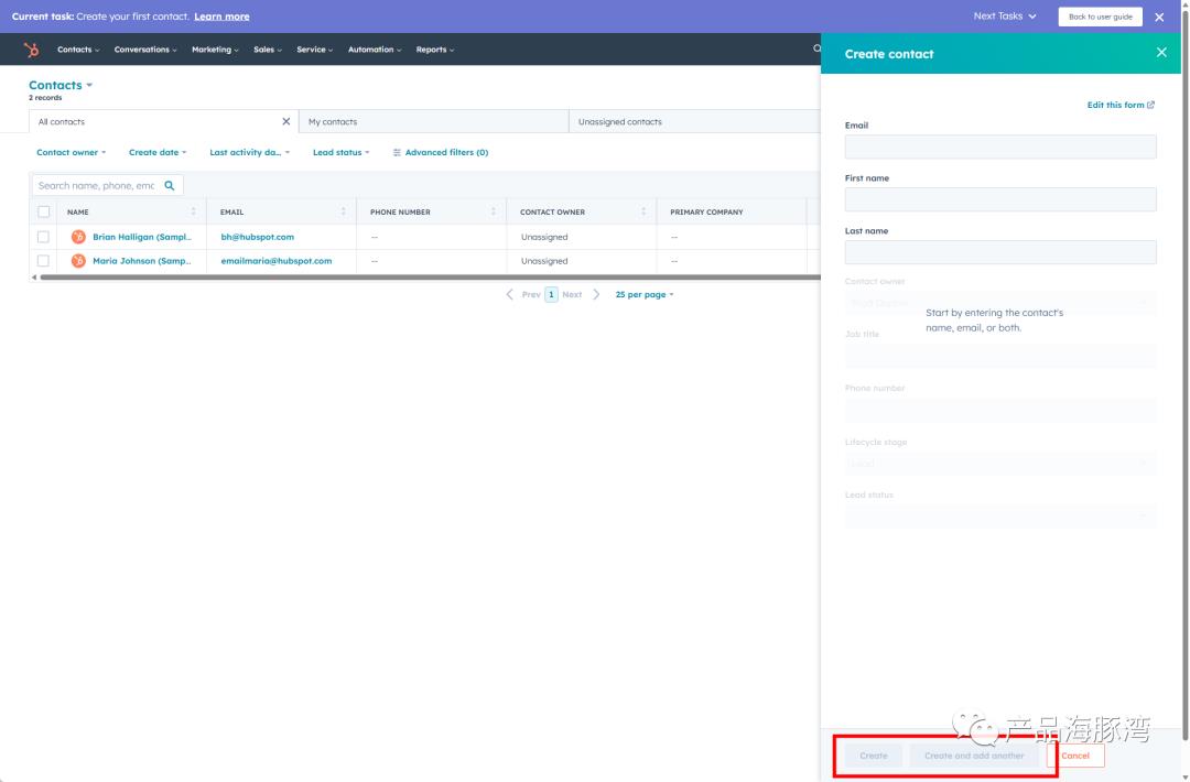 拆解 HubSpot —— 年订阅收入近17亿美元的国外CRM SaaS 软件