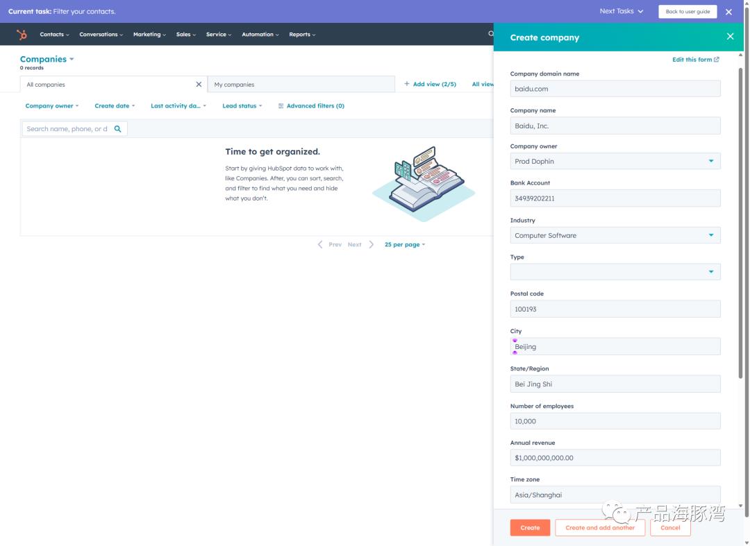 拆解 HubSpot —— 年订阅收入近17亿美元的国外CRM SaaS 软件