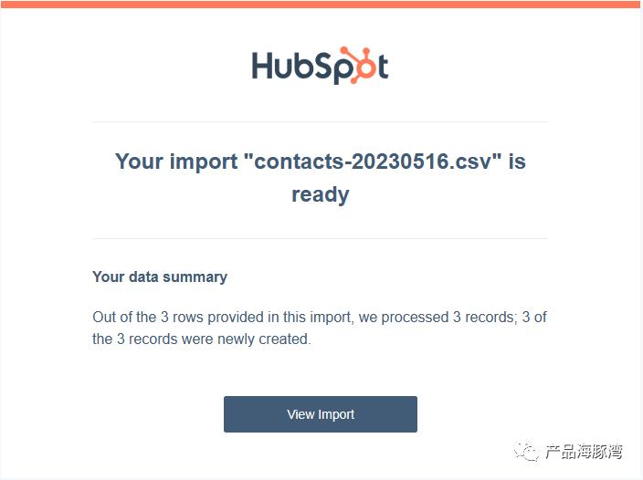 拆解 HubSpot —— 年订阅收入近17亿美元的国外CRM SaaS 软件