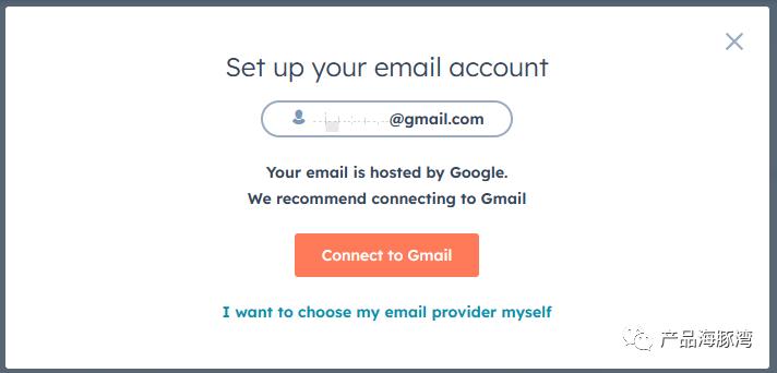 拆解 HubSpot —— 年订阅收入近17亿美元的国外CRM SaaS 软件