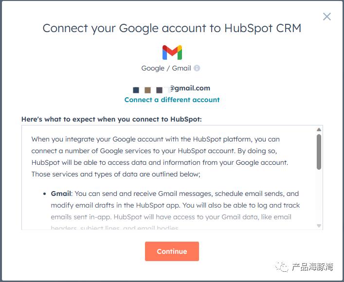 拆解 HubSpot —— 年订阅收入近17亿美元的国外CRM SaaS 软件