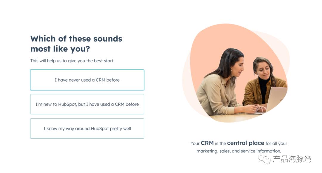 拆解 HubSpot —— 年订阅收入近17亿美元的国外CRM SaaS 软件